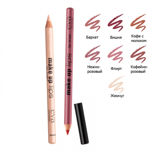 EVA �������� �/��� ������( 6706)    ������� ����: 98.98 �   �����: EVA  