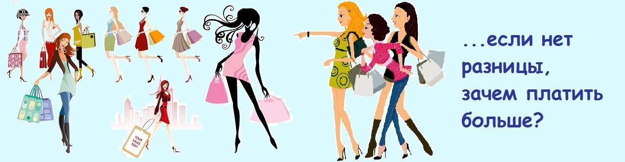 ������ ����!  ������� ����� �� ������ 30 ������ � 3 �������, ��� ������� � ����� ������� 8 �������!