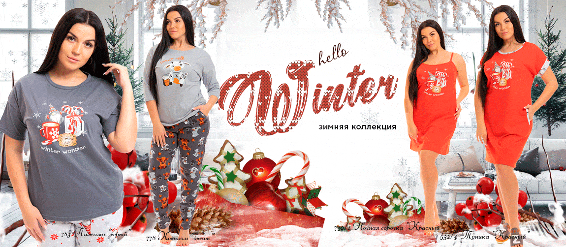 ���� �������. ���������� -��� �� 150,200 � 300 ��� .Svetext-�������� ������ �� ���������. ��� ���� �����. �������� ��������. ����� ��������� ����. ���������� ��������� .