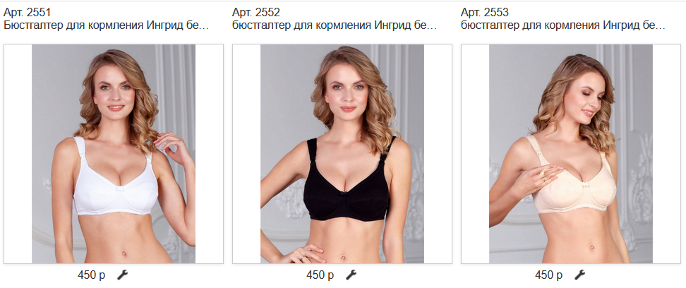 ���������� ������ 450�! ������� �� 75C �� 90G! 450�!