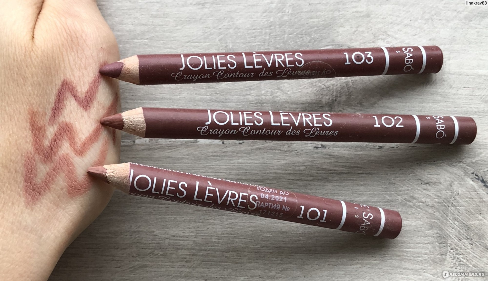  Vivienne Sabo Crayon Contour Des Levres Jolies Levres ������ Vivienne Sabo Crayon Contour Des Levres Jolies Levres 101 ��� � ������� 10 ��