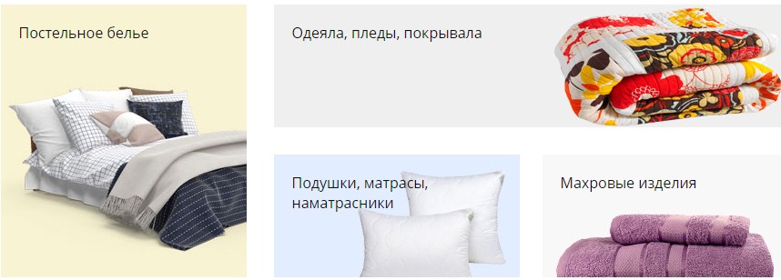 ���� ������� �� 10.11. �������� ����� �������� ��� ������� Fleur Tex-1 : ���������� ���أ ��� �������� � �����, �������, ������.