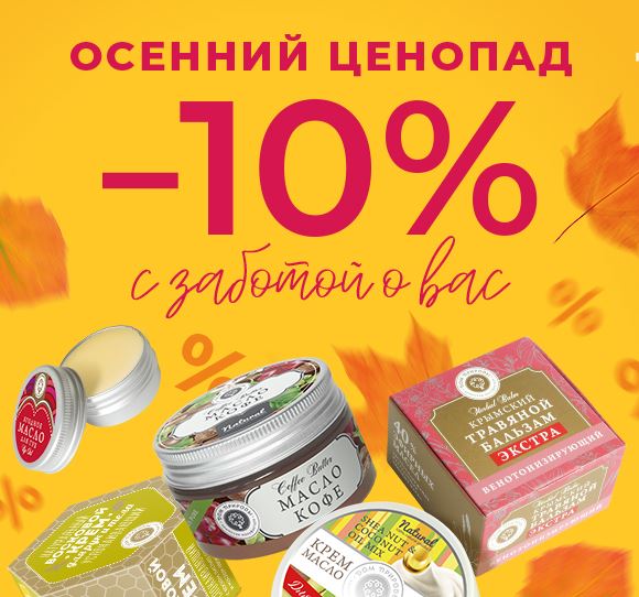 ����� �� �������� ��� ���, �����-�������, �������� ����� � �������� ��������! ���������� ���������� ������!