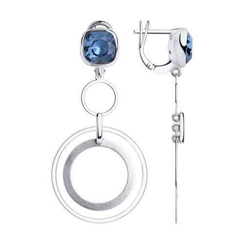 ������� ������ � ����!!! ������ �� ������� � ����������� Swarovski ������� ����: 2470 �+��� �������: 94024168 ������� ���: �� ���� ����� 925 �������� ����� ��� ������� 7,91 �