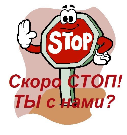 ���������� � �������� ����� ���� KRASOTKA_N
