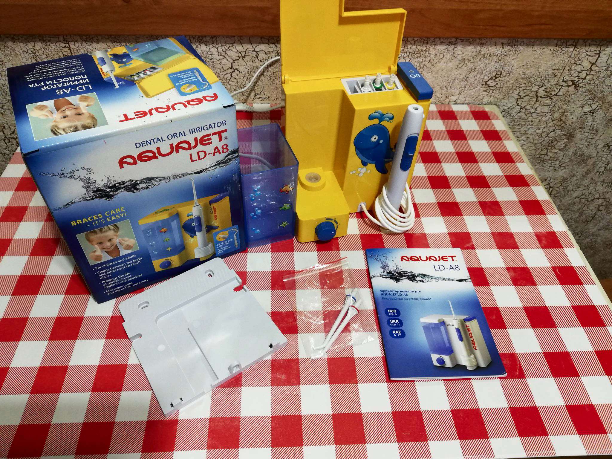 ��������� ����� ��������� ������� ��� AQUAJET LD-A8  - 2700�. �.�������