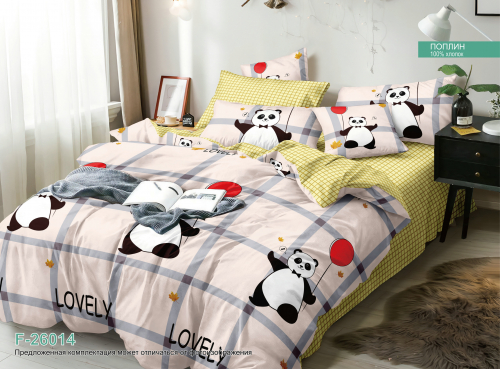 ����� �������� ���������!!!! ������� � �� ���� �����)  ����� ������ �������  ������� ����: 933 �+���  �������: ����� ������ �������  ������� ���: �� ����  ��������: ������ �������: 100% ������, 115 �/�2