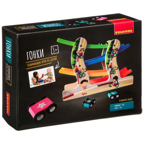 ���� �� 13.12. BON*DIB*ON � ���� �� ����������!!! ����������,���������� � ����������� ����, ������������, ����������, ���� � ������� ��� �������, ������������, ���������� � ��������!