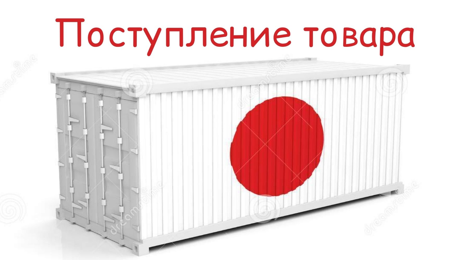 ������� ����������� ������� ����� � ��������� �� ������ � �����. 