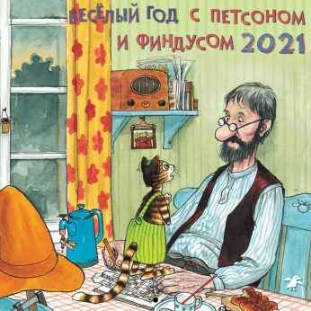 �� ����� ����� ��� ������� � �������