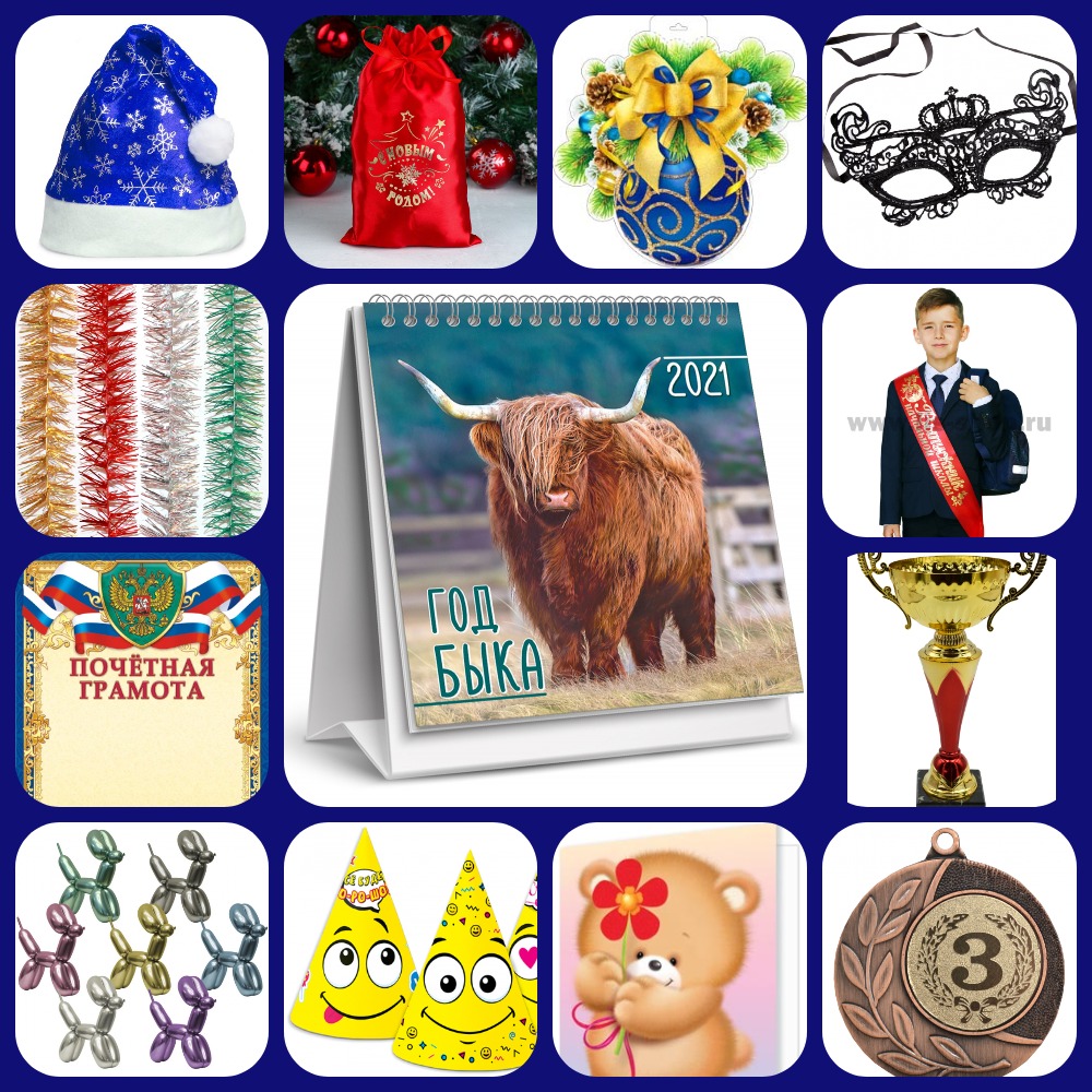 ���� �������. ����� ��� ��� ������! � ����� �ݣ � ���������! �ӣ ��� ���������� ����������! ���������, ��������, ���������, ��������! ���� �������!