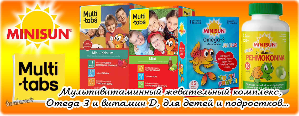 ������ �� ���������.�������� � �����-49.����� ����������� �������.