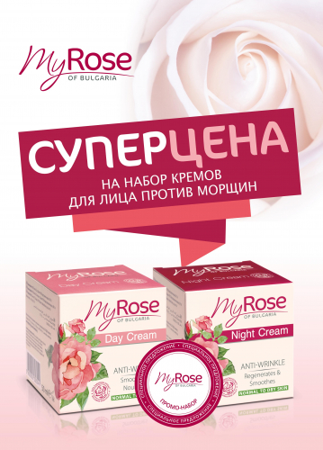 �����-����� ���� ��� ���� ������� ������ ������ + ���� ��� ���� ������ ������ ������ My Rose (���������)...������ ����!