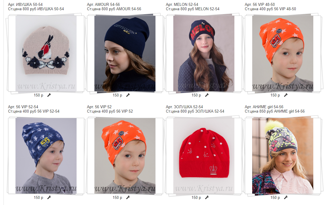 ���� �������. ������ �������. �������� ����� 2 ���. �������� ������� Mi�lt Premium Collection. 9/20