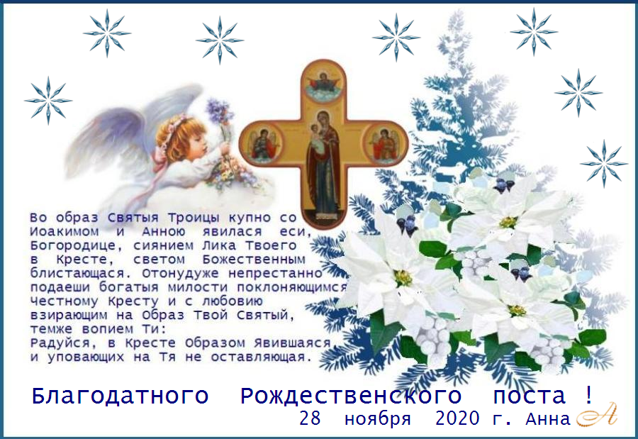 ����     ����������  ����� ������ ������.  �������� ��, ��������� ����, ������������� ����������, � ���� ����� ���� ������, ���� ������ ��������� ����, � ����� �����������.