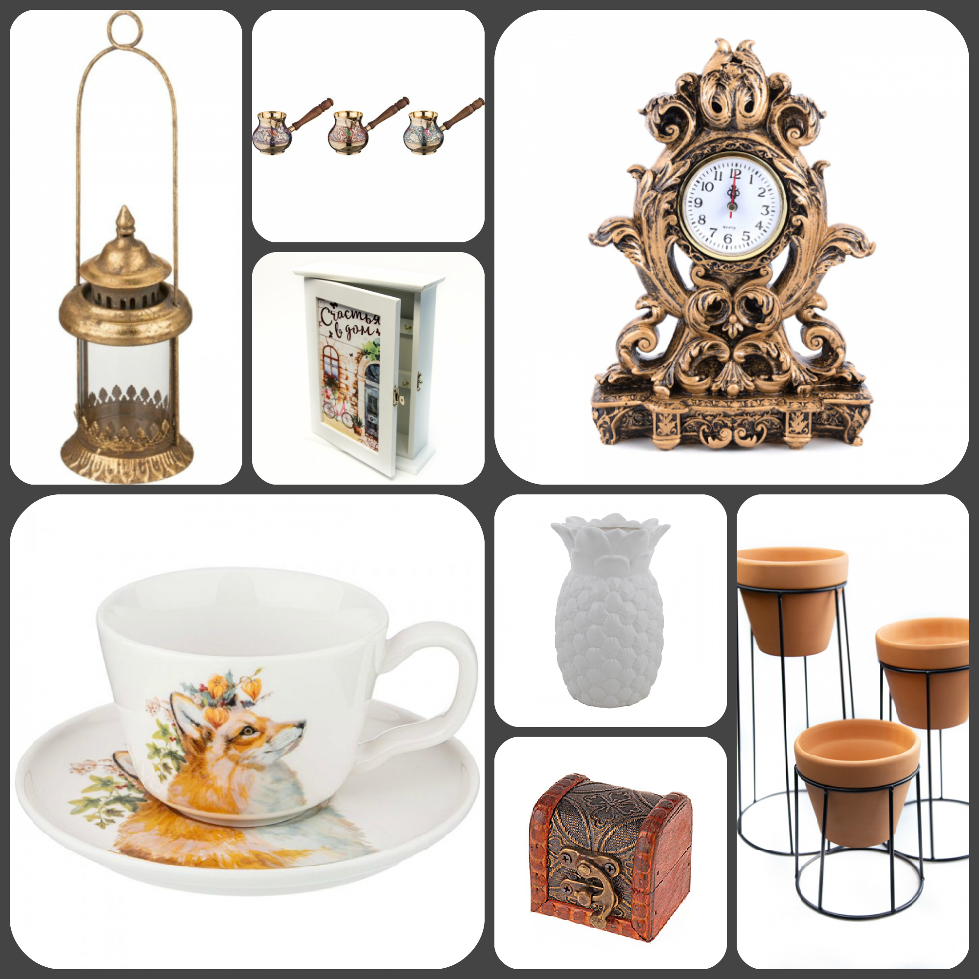 ���� �� 04.12. �ӣ � ���! ���� ��� ������ ������ ���������: �����, ����, �����, �������,��������, �������� � ������ ������-14!