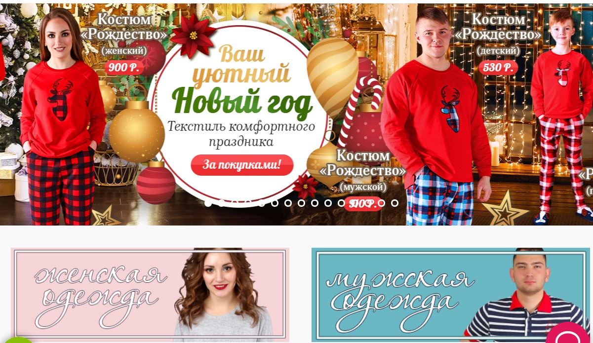 ���� �������. ������� - ������������ ������� � ������� �������� �� ������������� �����. �������� ����� 99% . 3.