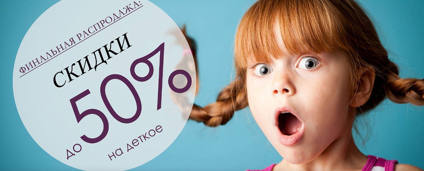 ���� �� 30.11.��������� ���������� �� 50 % �� ������� � ������������ � �������, ���������� ������� �� 200 ���. �������� ���������� �������, �������, ������ ��� ������.� 118.