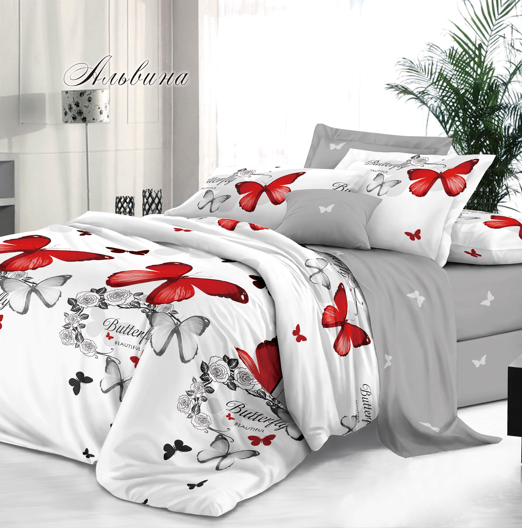 [b]���� �� 13.12. ���������� ����� �� ���� � ������. ����� �������! � ������� �� ��������� - �� ��������� ��� (���������).[/b]