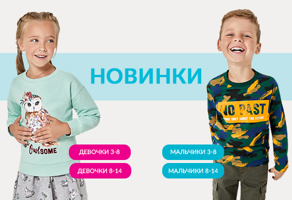 [b]���� ��  4.12 �������� ������� 572. ���� ����������[/b]