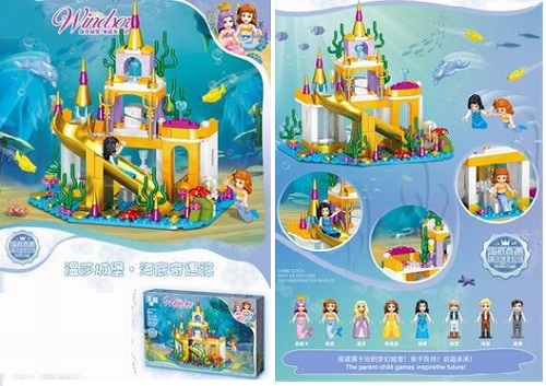 �������! ����������� ��������� "����� ��� �����" � ������� 390 ���