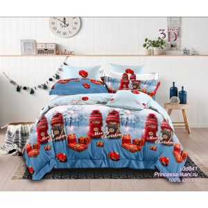 ��������� ���� � ���� ����! ���������� ����� ��������� ��� ���� ������� � �� ������: ����, ������, �������, �����, �������. ������� � ������. � ���� ������ ��� ��� ����� �������, � ���� ������ ������. ������� ��������� �� ����� ���. �������� ��������! 