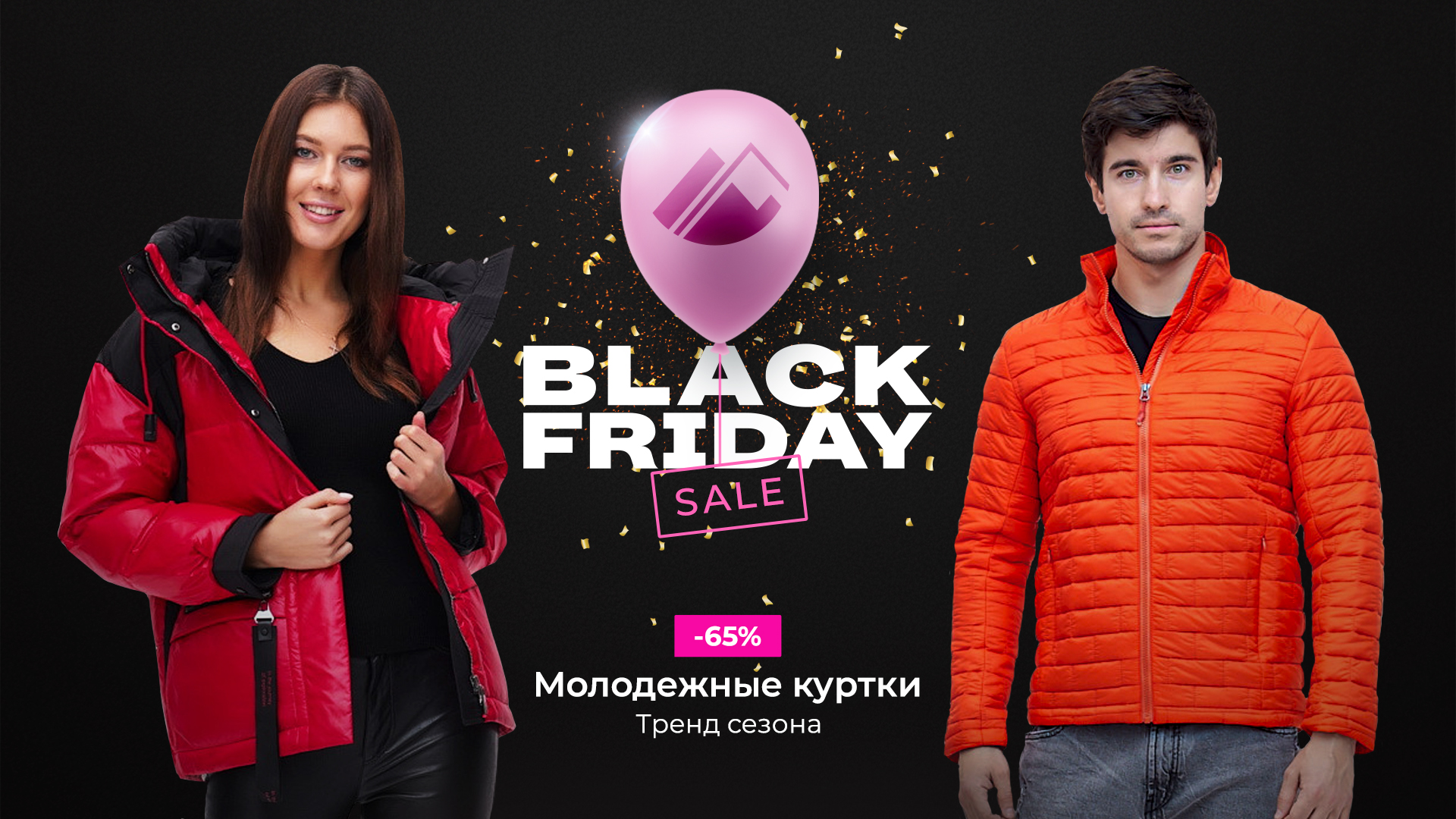 Black Friday!����� ����! ������ �� 60%! M*�*f*o*r*c*e!-�����-��������,��������,������ ������� ������! �������, ������, ����������� ������, �����, ������, ��! ��������� � ����! ����� 7 ����! �������!