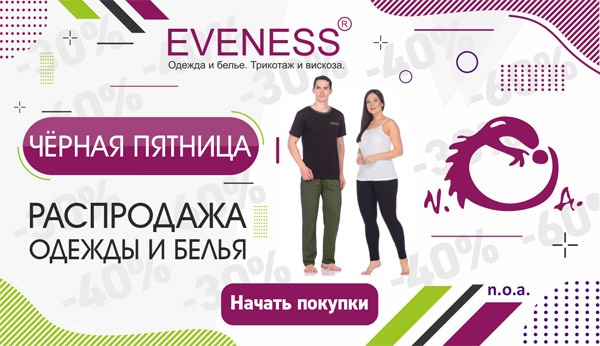 ���� �� 6,12. ������ ������� ������ �� 60%. ���� ����� �� 47 ������. ������� ������� � ������ ���� � ����� ������� ���������� �� ����������� ��� ���� �����.