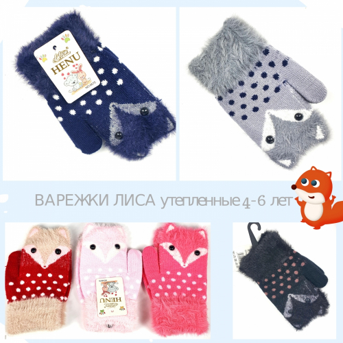 ���� �� 10.12. ������ ��������� �����. �������� ����� �������� � ������� ��� ����� �����! ���� - �� 90 ������! ���� ���������� ��������! ��������� ������� ������� � ���������� ���������!