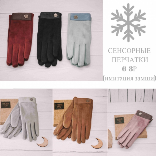  ���� �� 10.12.������ ���� �����! �������� ����� ������� � ��������! �����������, �������, ���������, ���� ���������� ������! ���������� ��������! ������� ������! ���� - �� 120 ���! ��������� ������� ������� � ������� ���������� ��������!