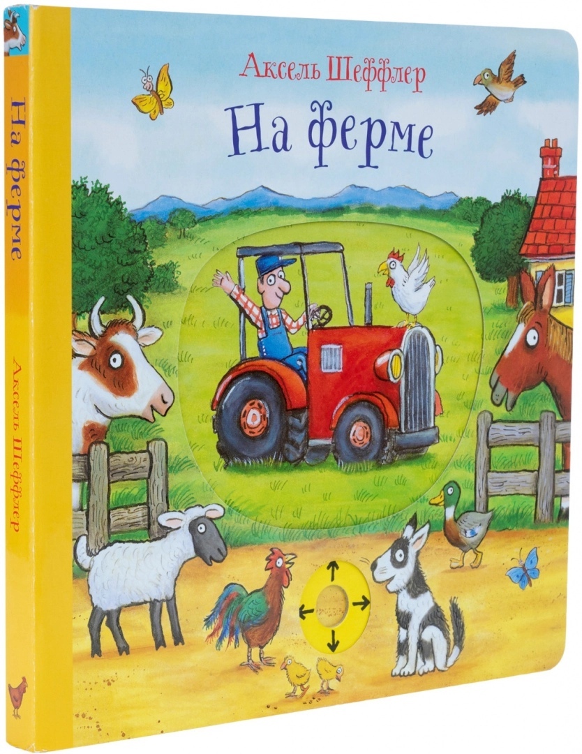 ���� ������� �� 07.12. ������ �������� - ���������� ��������-��� ���� �������, � ������ ���������� ����� ��� ������������ 29. ������� ������-�������