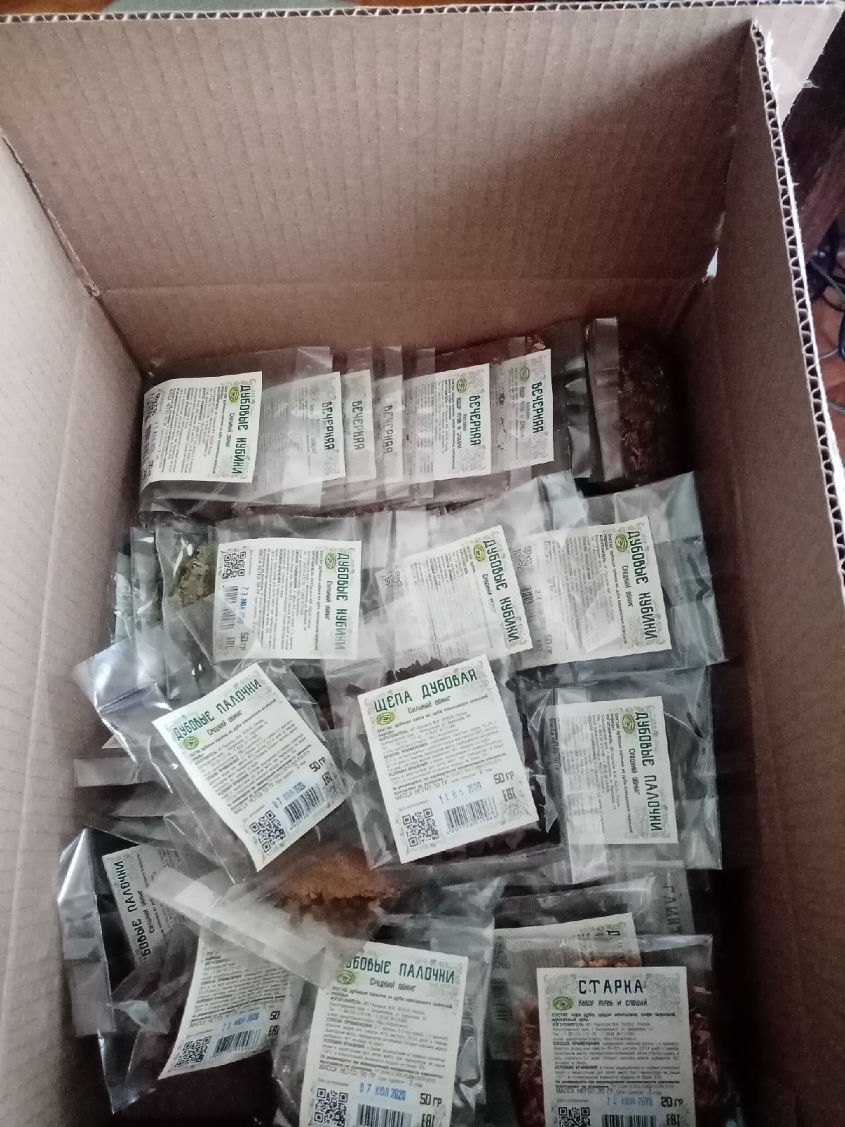 ���� 13.12. ���� �������. ������������� �������, �������� �������� �� ������� �����, ������� ������� �� ����������� ����, ��� �� ���, ������ � ������ ������, �������. 