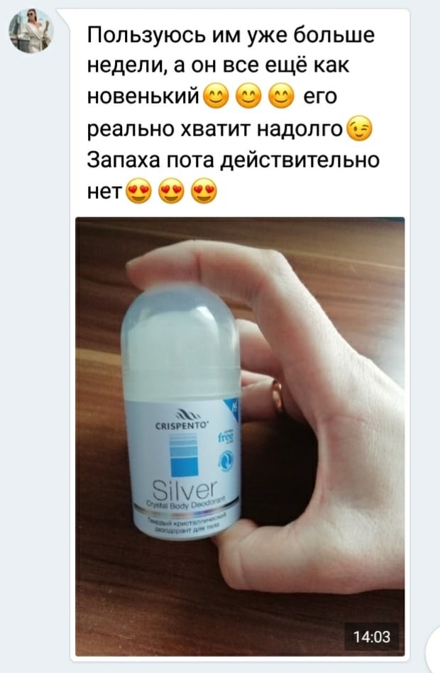 �����, ������� �� ���������!