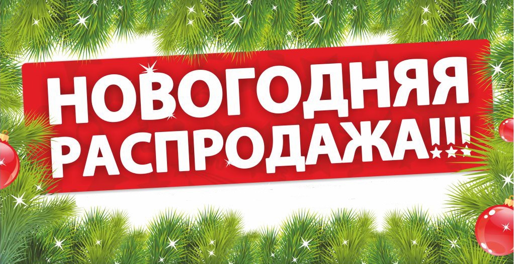 [b]���� �� 3.12. ����������. ����-����[/b]