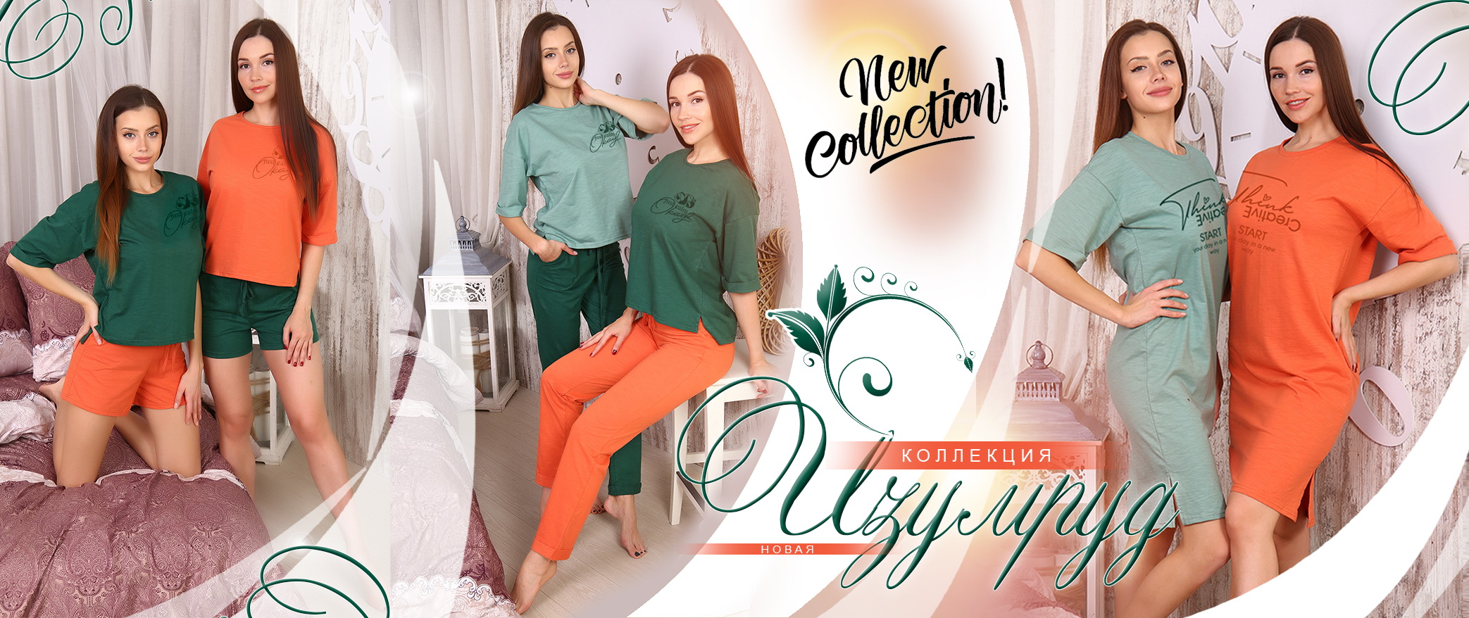  ���� �� 08.12. �@����-117. �������� ������ � ����� �������������. ��� ����� � ����������. ���� ���� – ����� ������!