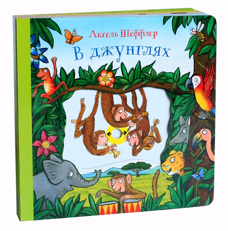 ���� ������� �� 07.12. ������ �������� - ���������� ��������-��� ���� �������, � ������ ���������� ����� ��� ������������ 29. ������� ������-�������.