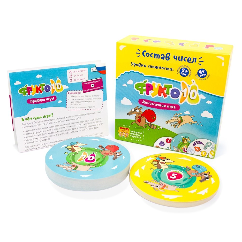 ������-10 - ������� ����-�������� ��� ���������� �����! ������ ������ ���������!