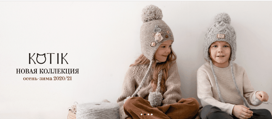 ���� �������. ������ �������� ����� Totti ��� �����-��������, ��� � ���. ��������� ���������� � ������ -25-30% �� ����� ������! �������� �������� �� ��������� ����. 6/20