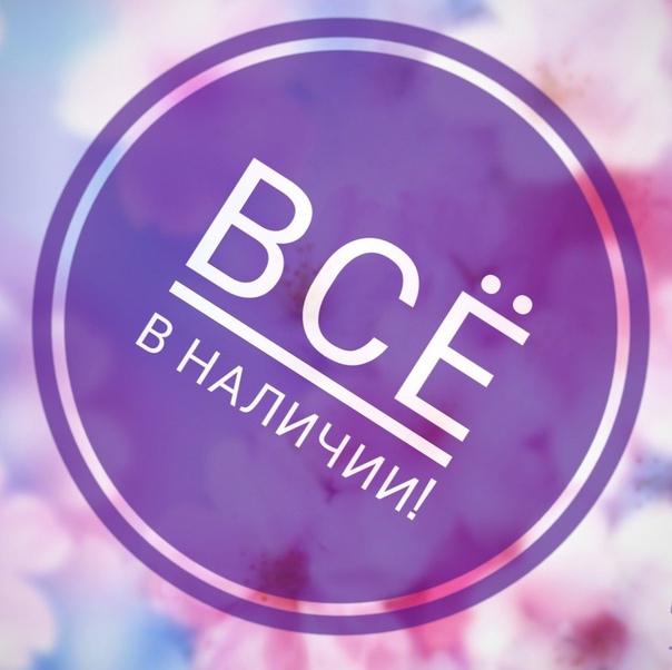 �� 6 ������� ������� ��������  BIO**SE*A! ��� ������� �� 1000� - �� ���������! ����������������� ���� ��� ������ ����� 179�, ��������� �������� ���� � �����-3! ������, ����� ��� ���, ��� ���� � ���� ��� ���� � ����� �����!! ������� � �������!!