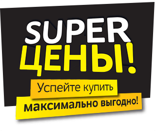 ���!!!! ����� ���� �� ������� ������� ������!!!