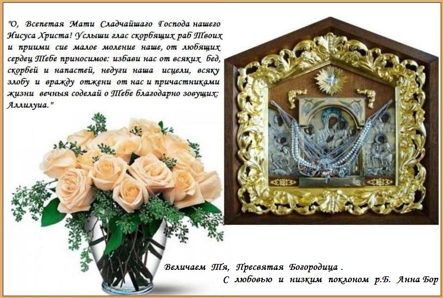 2 ������� ������������ ����� ������ ������ 