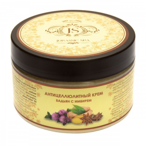 ���� ���������������, Jurassic Spa, ������ � ������� - ������� ������������ ��� ������ ����!