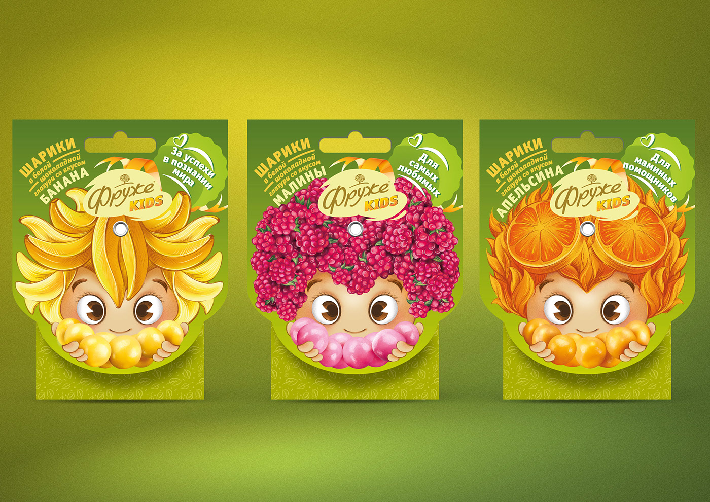 �����» Kids ����������� ���������� ��� �����, � ������ �� ������ � � ���� ����� � ������� � ��������. ��� ������ �� ����� ���������� ������� �� ������ ������� - �� ������ ������� ��������� ��� ��������, � �����������, �� ������� �������� �� �����