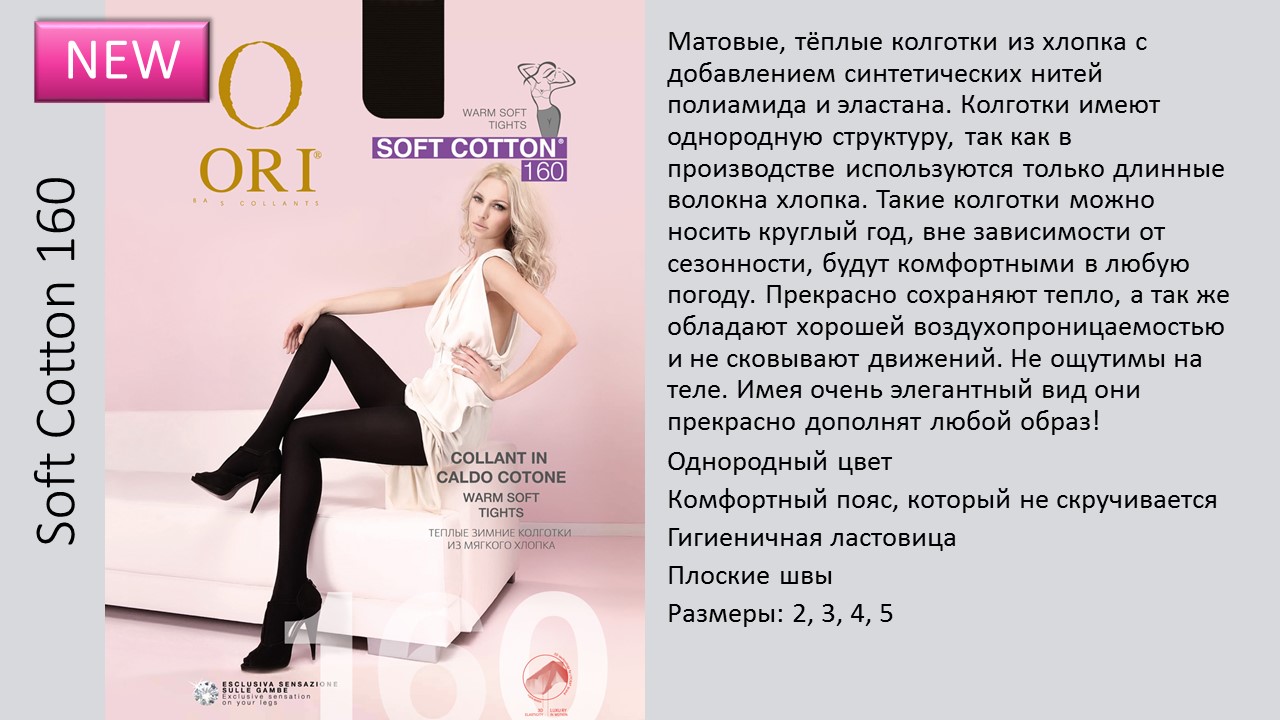 ������ �������� ����� �� 175 ������!!!