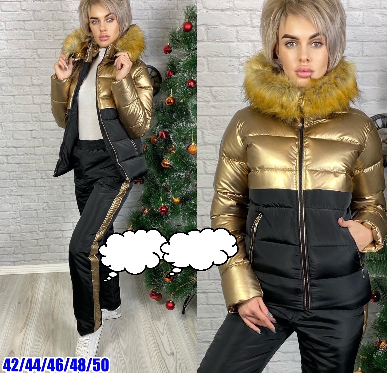 ���� �� 07.12 ������� ����, �����. ������ � ��������. �������� ����������! - 241