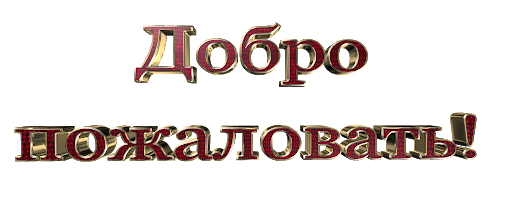 ������ ����!  ��������� �� ����� �������� �����,���� 7 � 9 �������, ��� ����� � ����� ������� 15 �������. ���� ������� �������� ������������ ��������� � ����.����� �� ��������.