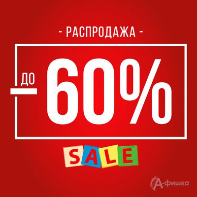  ���� �� 10.12. ����� 38. ������ ����� ���������� �� �������� ������ (PT). ����� ������ ����!!! ❄����� ������ ����! ❄