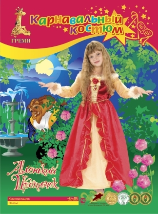 ����. � � ����� ����� ���ԣ� ��������� ���������? ����� ����� ������ ����� �� 950 �.