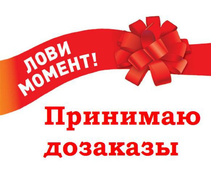 �������� �������� �� ���������� � ����� �� 7 �������!!! ��� ��������� ����������� �������� ����� �� ��! ������ ����� �� �����, ��������� ��������� ����� ����� ������� � ���� ����..