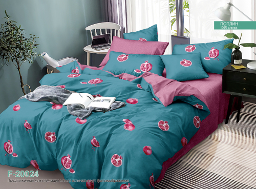 �������!!! ������ ������ ������� ������� ����:1.5��(1 ���������)- 933 �+��� �������: ������ ������ ������� ������� ���: �� ���� ��������: ������ �������: 100% ������, 115 �/�2